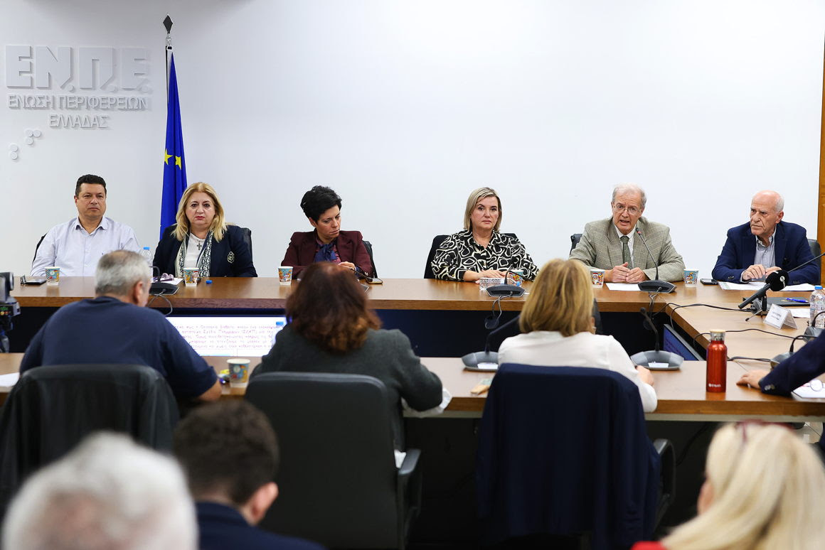 Η "μάχη" στο ΣτΕ για το Σχέδιο Διαχείρισης Υδάτων της Θεσσαλίας